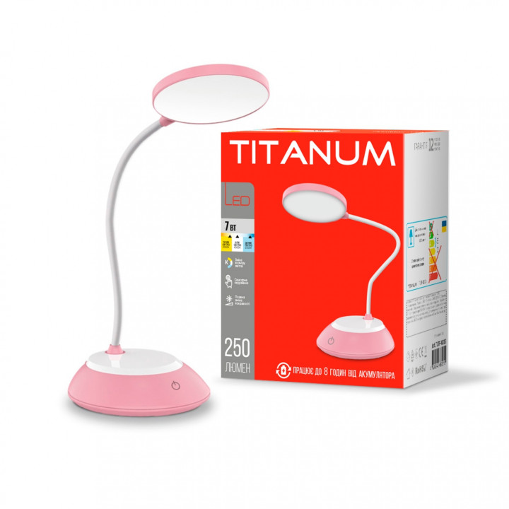 Лампа акумуляторна настольна TITANUM 7W 3000-6500K Рожева  TLTF-022P  (482226)