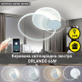 Люстра LED SMART ESLLSE ORLANDO 3R 66 Вт білий 10474