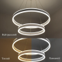 Люстра LED SMART NSV STELLA 160W,IP20,3000-6500K,чорна , 10418