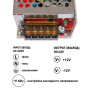 Блок живлення Biom TR-36-12, 12V, 3A