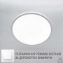 Люстра LED SMART ESLLSEOKO 54W R-ON/OFF 400×25-WHITE-220-IP20 10424