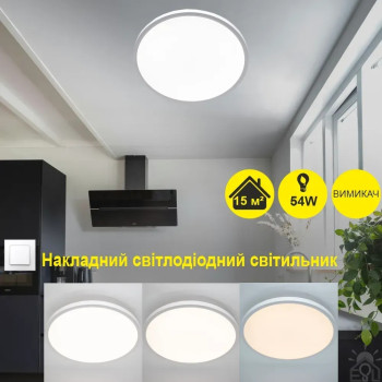 Люстра LED SMART ESLLSEOKO 54W R-ON/OFF 400×25-WHITE-220-IP20 10424