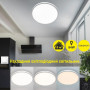 Люстра LED SMART ESLLSEOKO 54W R-ON/OFF 400×25-WHITE-220-IP20 10424