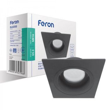 Світильник вбудований поворотний Feron DL8350 MR16/GU5.3 квадрат чорний