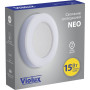 LED світильник ДББ NEO VIOLUX круг 15W 4000K IP65 242201