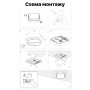 LED світильник ДББ POLO UA антрацит VIOLUX 12W 5000K IP54 243433