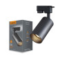 Світильник світлодіодний трековий VIDEX під лампу GU10 VL-SPF06C-B ЧОРНИЙ  (482097)
