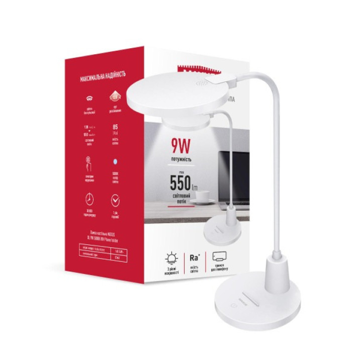 Настільна лампа MAXUS DL 9W 5000K WH Phone holder 1-MDL-9W-WH