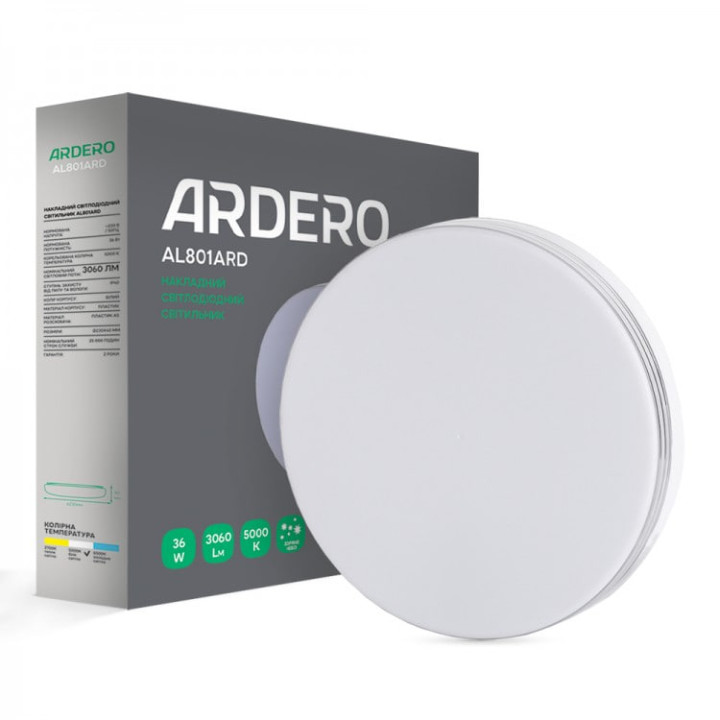 Накладний  світильник Ardero AL801ARD 36W коло