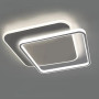 Люстра LED SMART ESLLSE STANDART 80W,IP20,2800-6500K,білий,10109.
