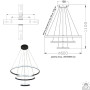 Люстра LED SMART ESLLSE AKRILIKA 3R 70 Вт 600x1100 мм Чорна Керується вимикачем 10430