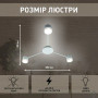 Люстра ESLLSE GUSTAV 3R 850x85 мм Біла на 3 лампи GX53 10495