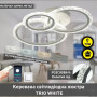 Люстра LED SMART ESLLSE TRIO 3R 70 Вт 510x380x107 мм Бiла 10479