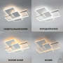 Люстра LED SMART ESLLSE LAMPARAS 90W,IP20,3000-6500,чорний 10560