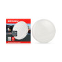 Світильник LED ETRON Communal Power 1-ECP-509-E 25W 5000K 220V IP65