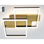 Люстра LED SMART ESLLSE WOODY 85W,IP20,3000-6500K,Чорний, Дерево,10218