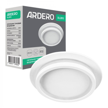 Світильник вбудований Ardero DL2813 GX53 білий