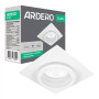 Світильник вбудований Ardero DL2816 MR16 GU5.3 білий