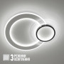 Люстра LED LUMINARIA MERVIN 75W R ON/OFF, 3000-6500K, 220V IP20,	Чорний, Білий.