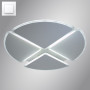 Люстра LED SMART NSV AERO round 70W ,IP20,2800 6500K,білий,10114.