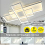 Люстра LED SMART ESLLSE SVEN 110W,IP20 3000-6500K WHITE 10492