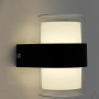 Світильник LED БРА ESLLSE VALO R 9 Вт 105×95×135 мм Чорний IP54 10447
