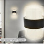 Світильник LED БРА ESLLSE VALO R 9 Вт 105×95×135 мм Чорний IP54 10447