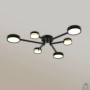 Люстра LED SMART ESLLSE OTTO 6R 75 Вт 1000x850x108 мм Чорно-золота 10507
