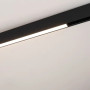 Магнітний трековий світильник PROLUM M20; 10W; 48V; SERIES "FL"; Білий 4000K