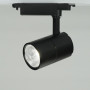 Світильник LED трековий Feron AL103 кут 60° COB 30W 4000K IP40 ЧОРНИЙ