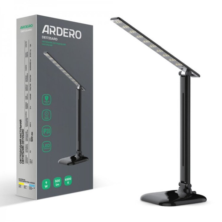 Настільний світильник Ardero DE1725ARD 9 W 6500K чорний