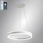 Люстра LED SMART ESLLSE STELLA 64W,IP20,3000-6500K,білий,10036.