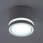 Світильник  ESLLSE GELA 1xGX53 85x70 White IP20 10514