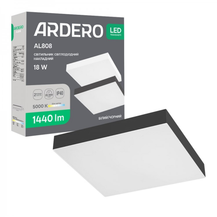 Cвітильник LED Ardero AL808 18Вт 5000K чорний  80631