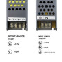 Блок живлення Biom 150W, 12V, 12.5A Prof BPU-150 BPX
