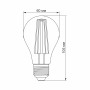 Лампа (Фітолампа) Videx Filament A60FF 8W E27 1000K 220V  (299341)