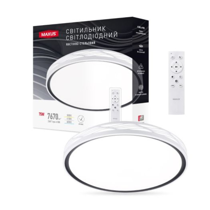 Світильник Maxus 75W 1-MFCL-75R-Art Functional Ceiling light 3CCT