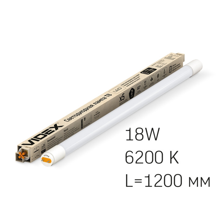 Лампа світлодіодна Videx T8 1200 18W 6200K (291925)