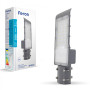 Консольний світильник Feron SP3031 30W