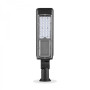 Консольний світильник Feron SP2819 50W 6500K