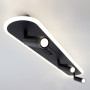 Люстра LED SMART ESLLSE SHEFFIELD 6W,IP20,3000-6500K,чорний,10212.