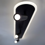 Люстра LED SMART ESLLSE SHEFFIELD 6W,IP20,3000-6500K,чорний,10212.