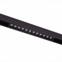 Магнітний трековий світильник PROLUM M20; 18W; 48V; SERIES "GR-WF"; Wi-Fi; SMART 3000K - 6000K