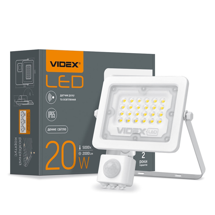 Прожектор VIDEX LED 20W з датчиком руху та освітл. 5000K  IP65 220V білий  VL-F2E-205W-S  (480420)