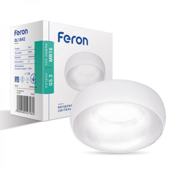 Світильник вбудований Feron DL1842 MR16/GU5.3 круг білий хром