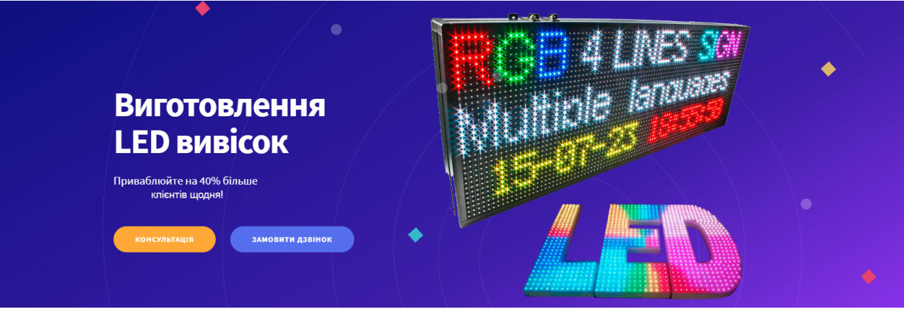 Слайд